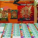 jackpot kerala lottery result